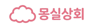 몽실상회